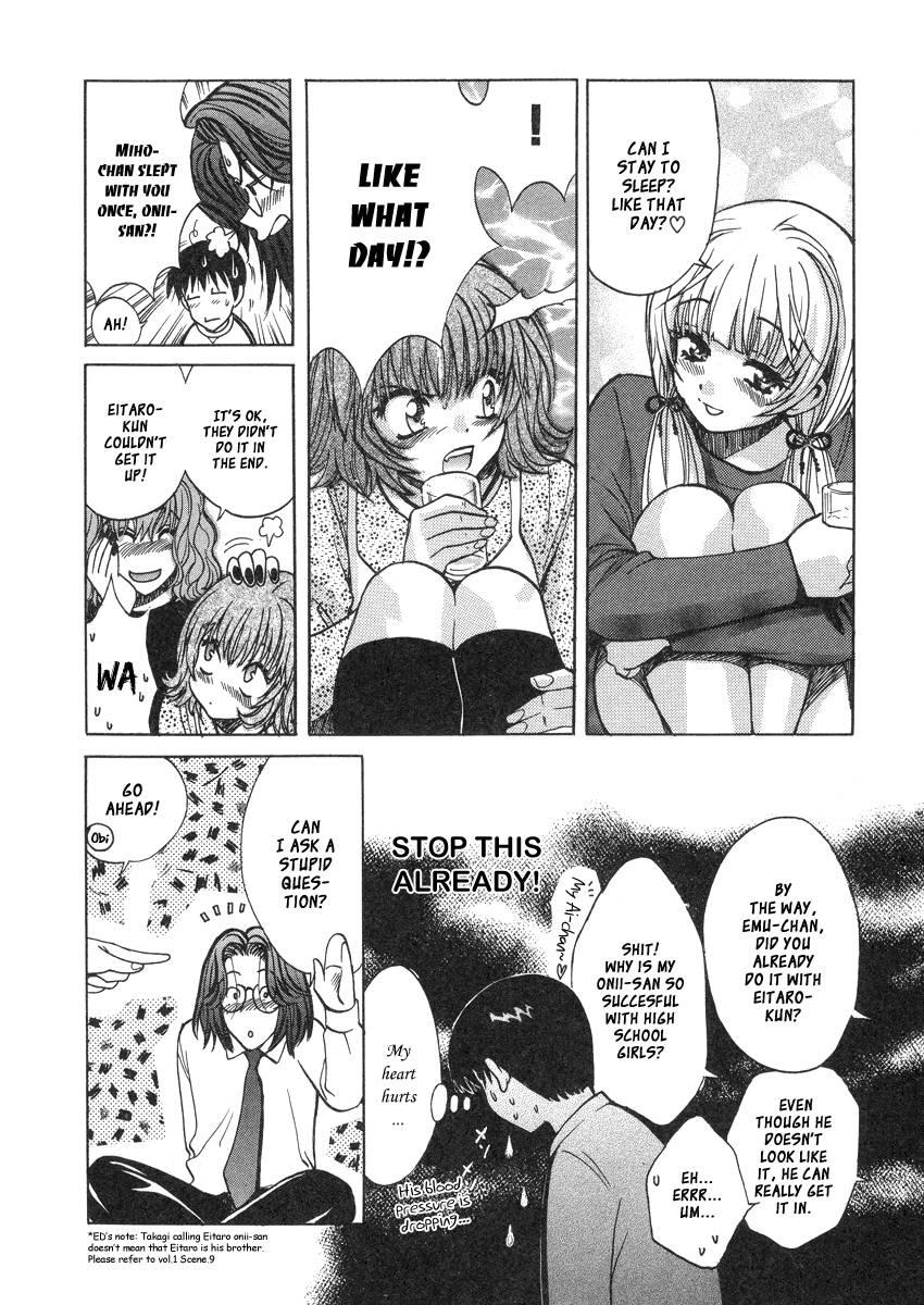 Love Junkies [ecchi] 4