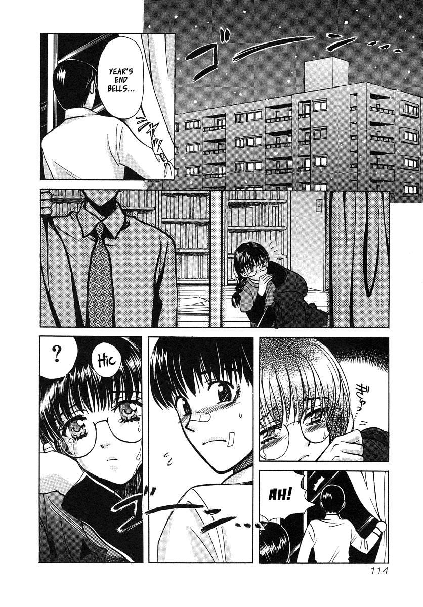 Love Junkies [ecchi] 4