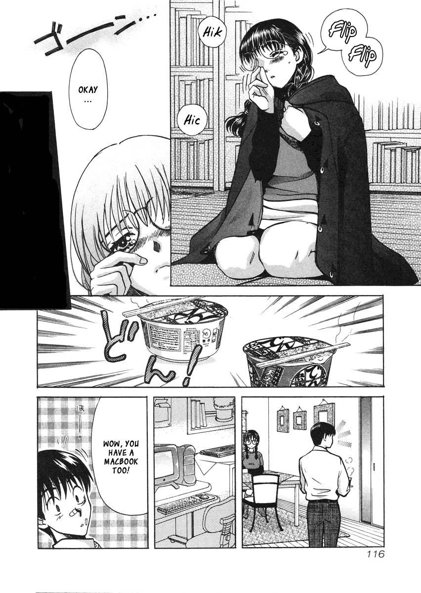 Love Junkies [ecchi] 4