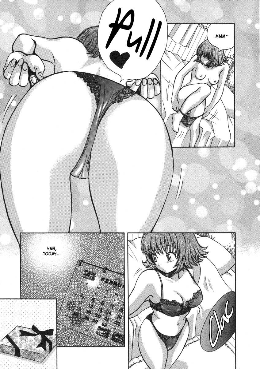 Love Junkies [ecchi] 4