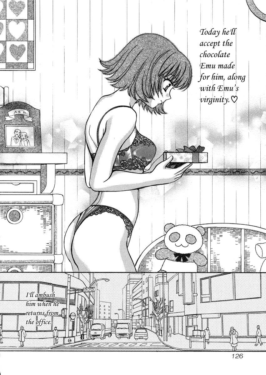 Love Junkies [ecchi] 4