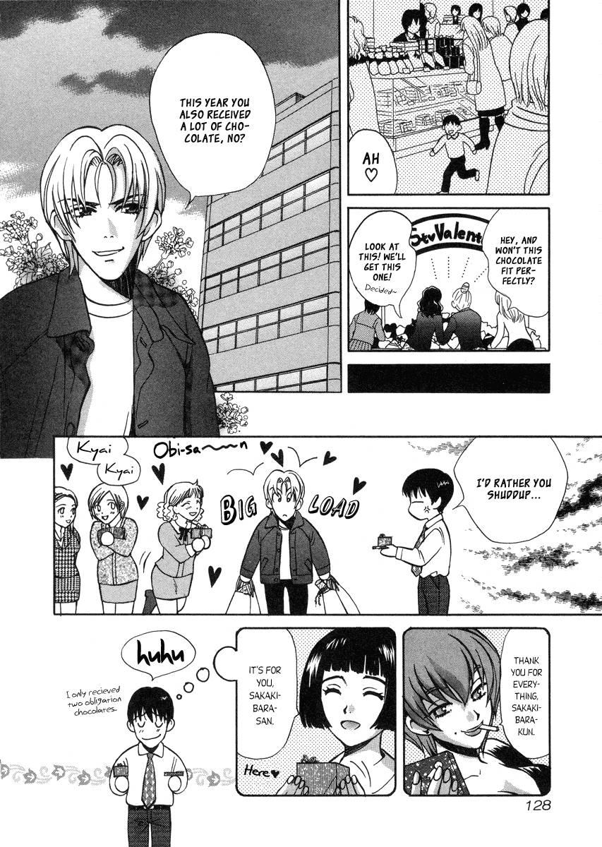 Love Junkies [ecchi] 4