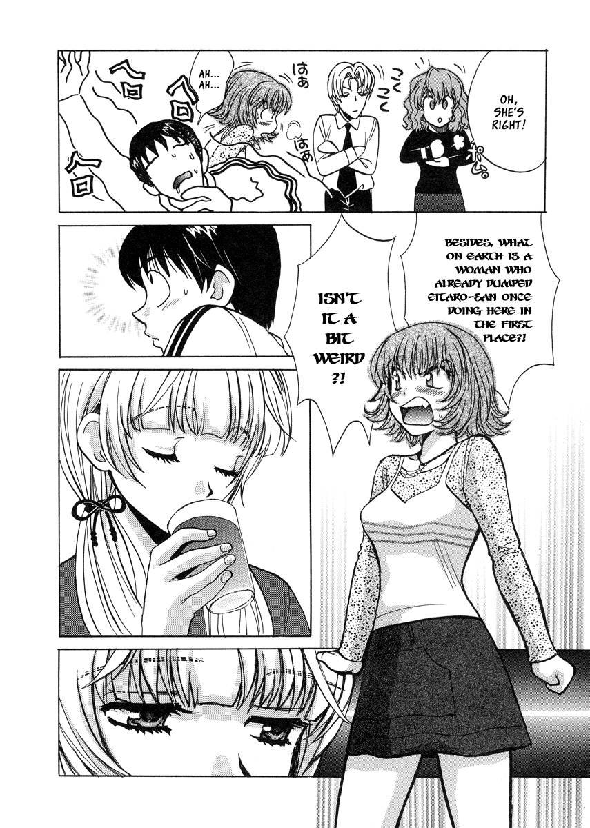 Love Junkies [ecchi] 4