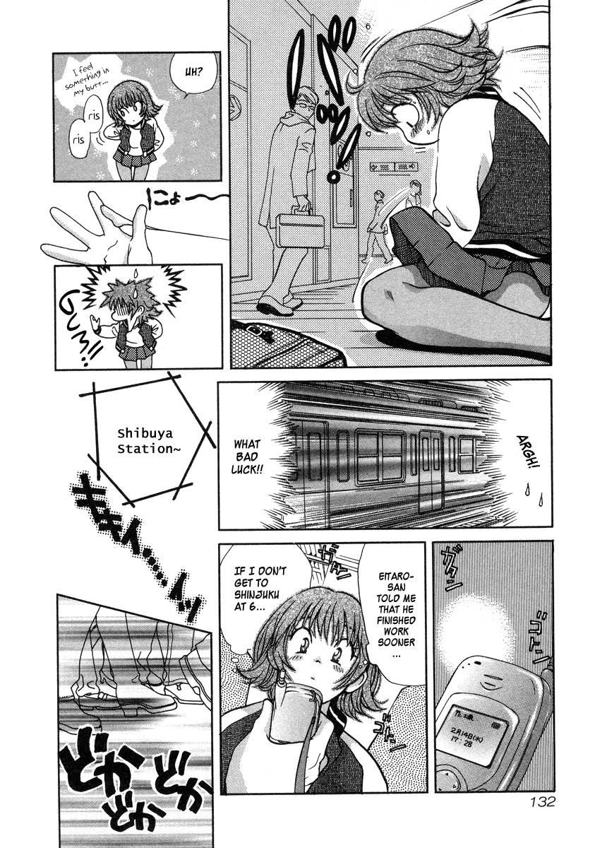 Love Junkies [ecchi] 4