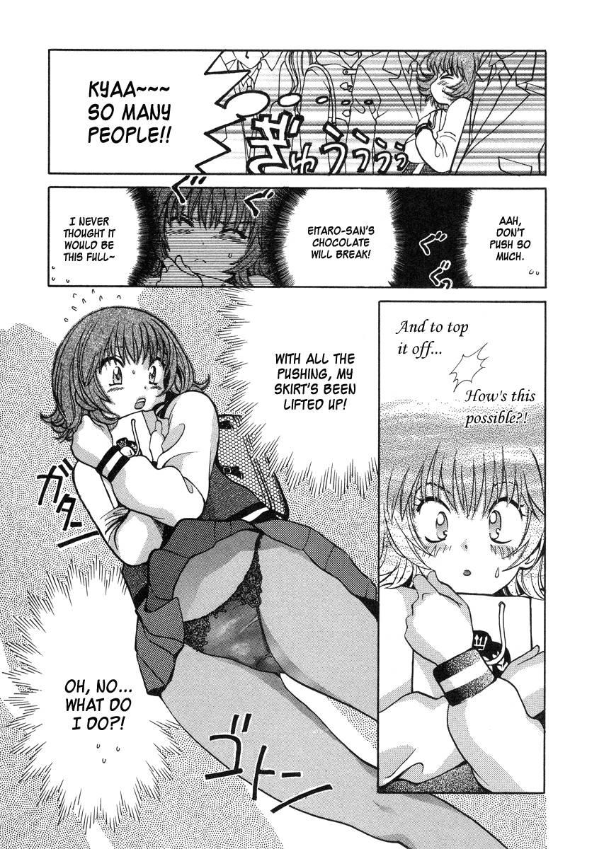 Love Junkies [ecchi] 4