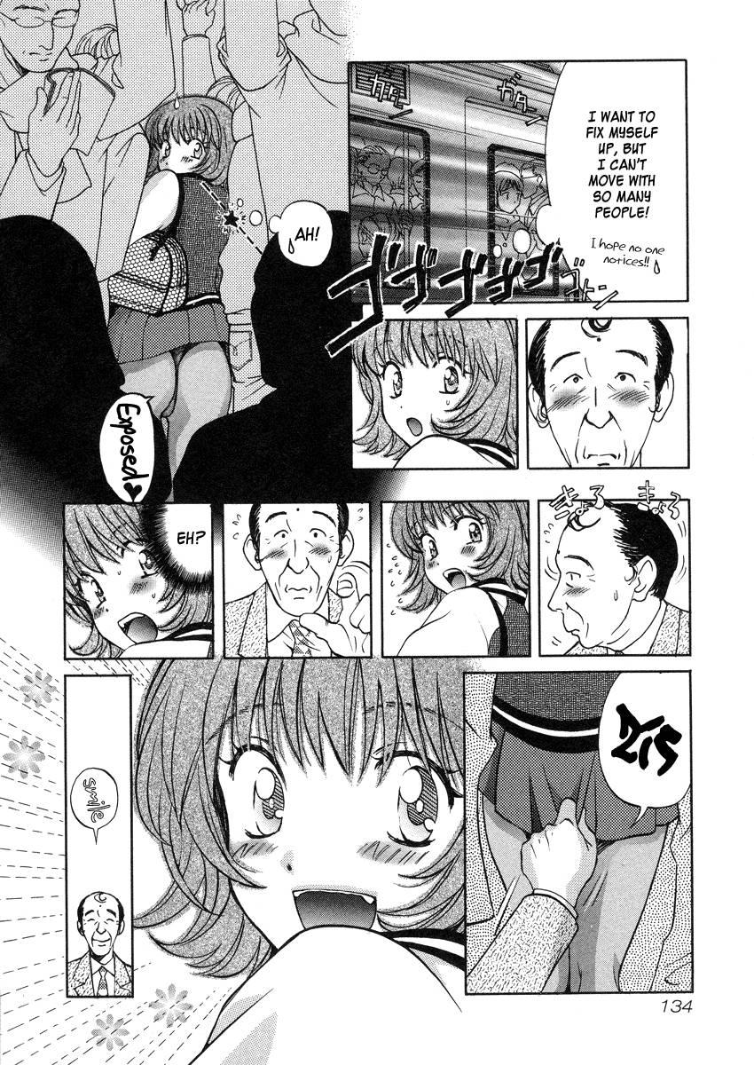 Love Junkies [ecchi] 4