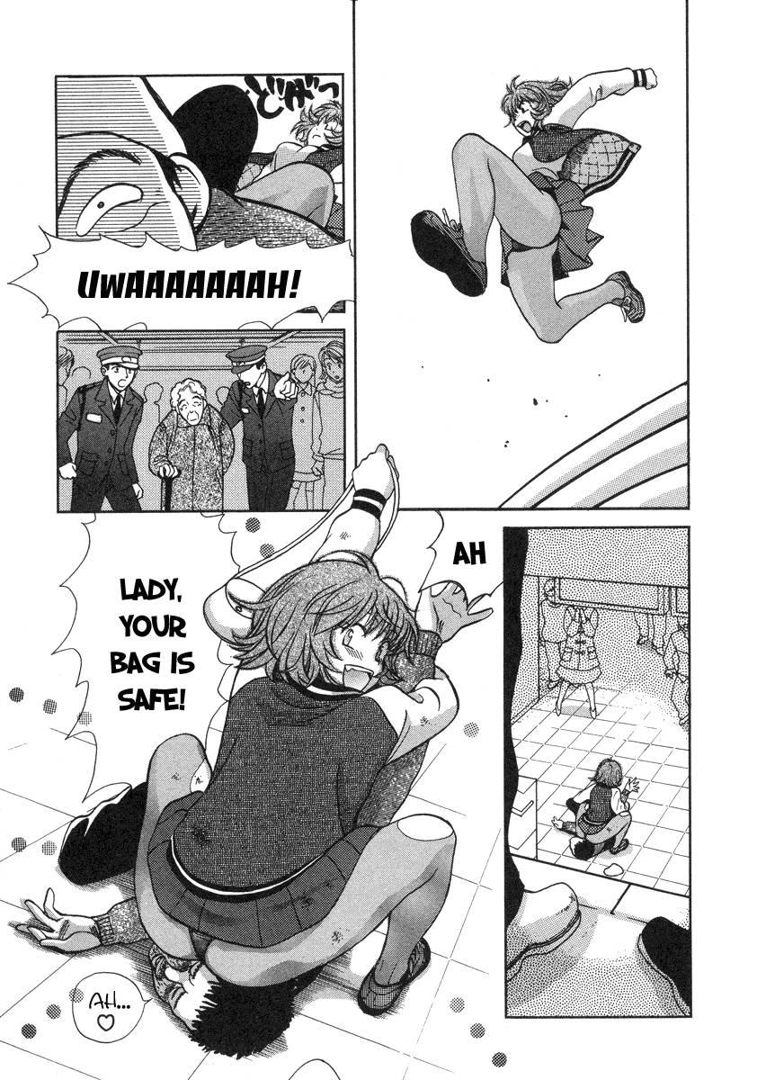 Love Junkies [ecchi] 4