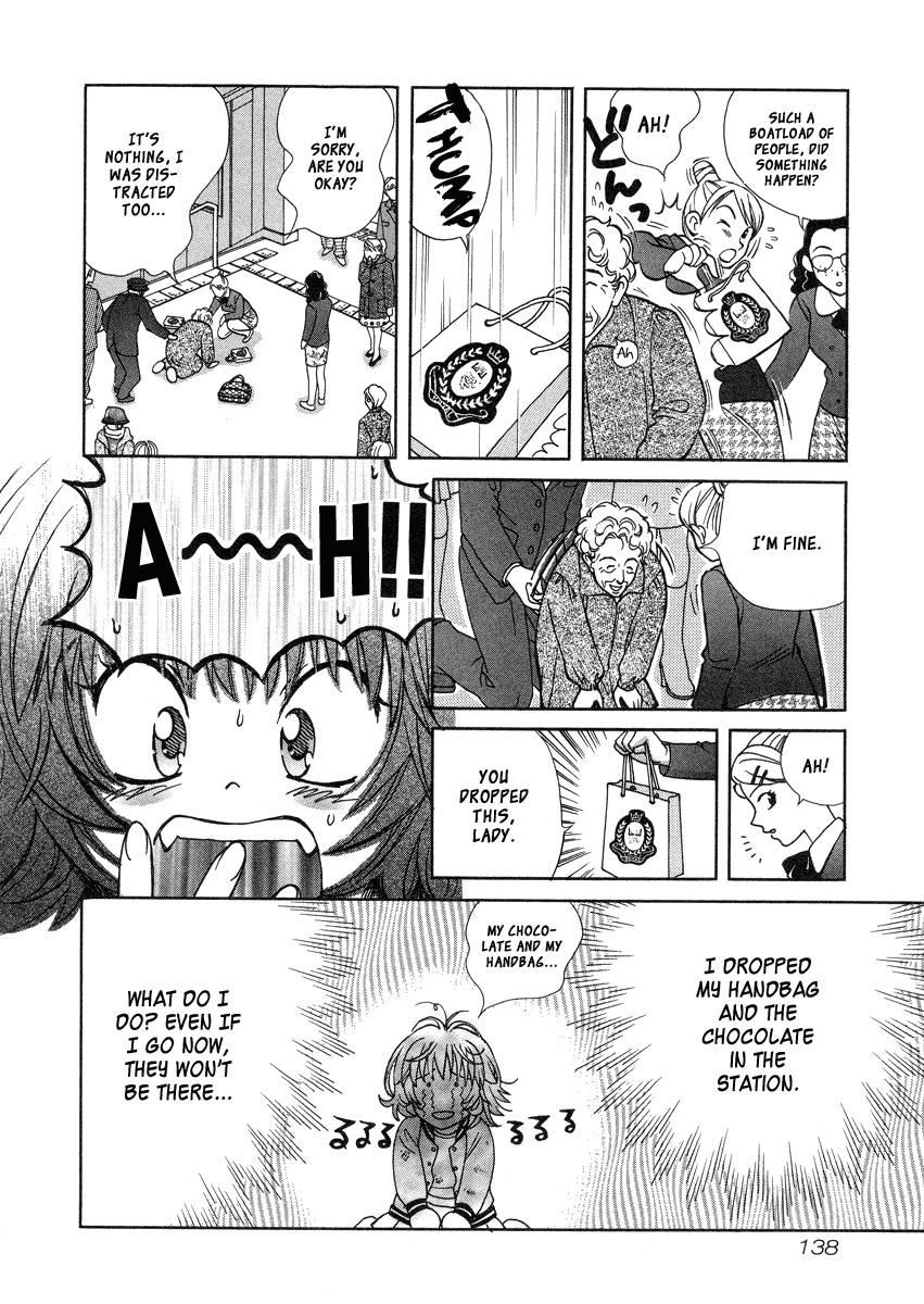 Love Junkies [ecchi] 4