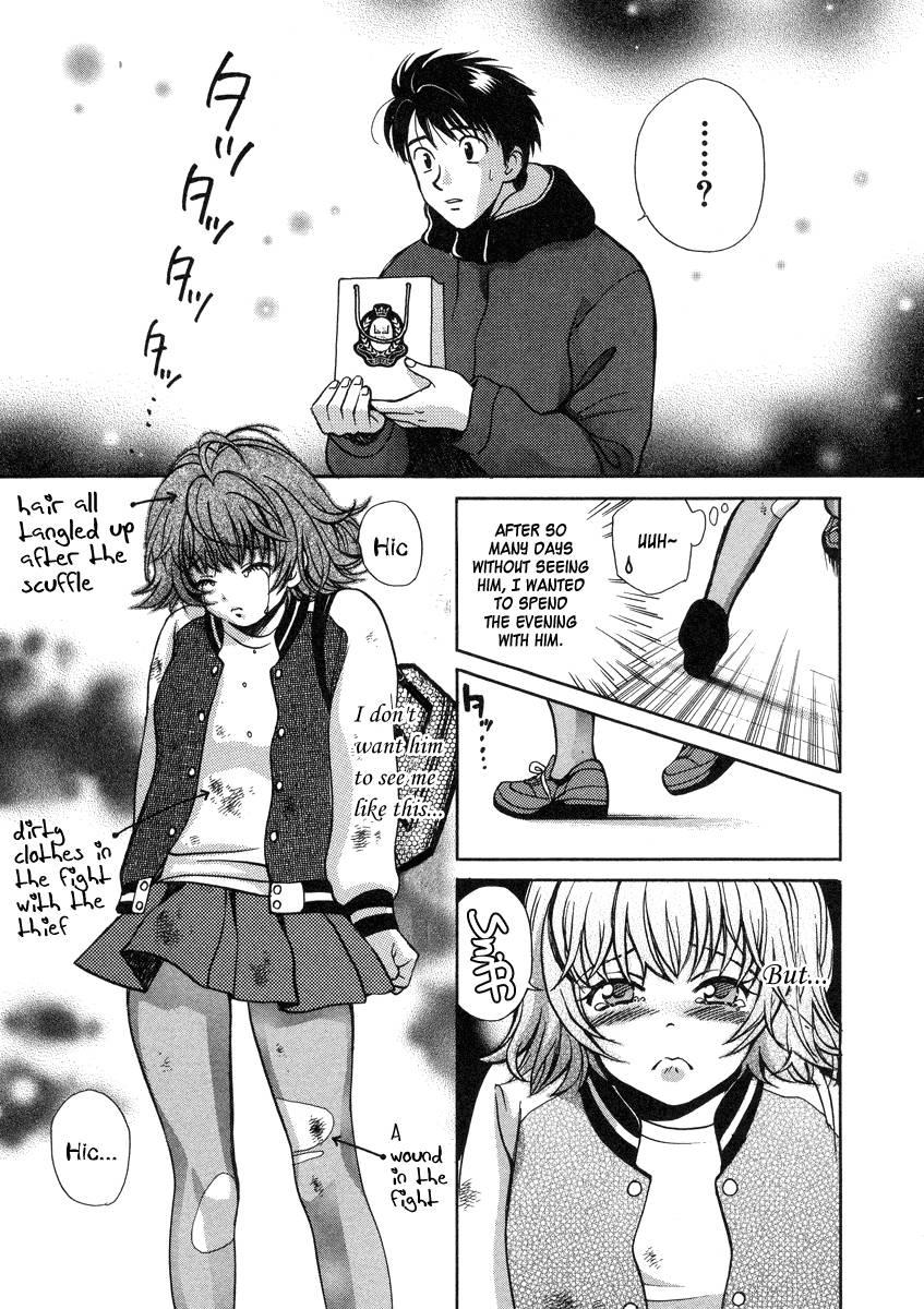 Love Junkies [ecchi] 4