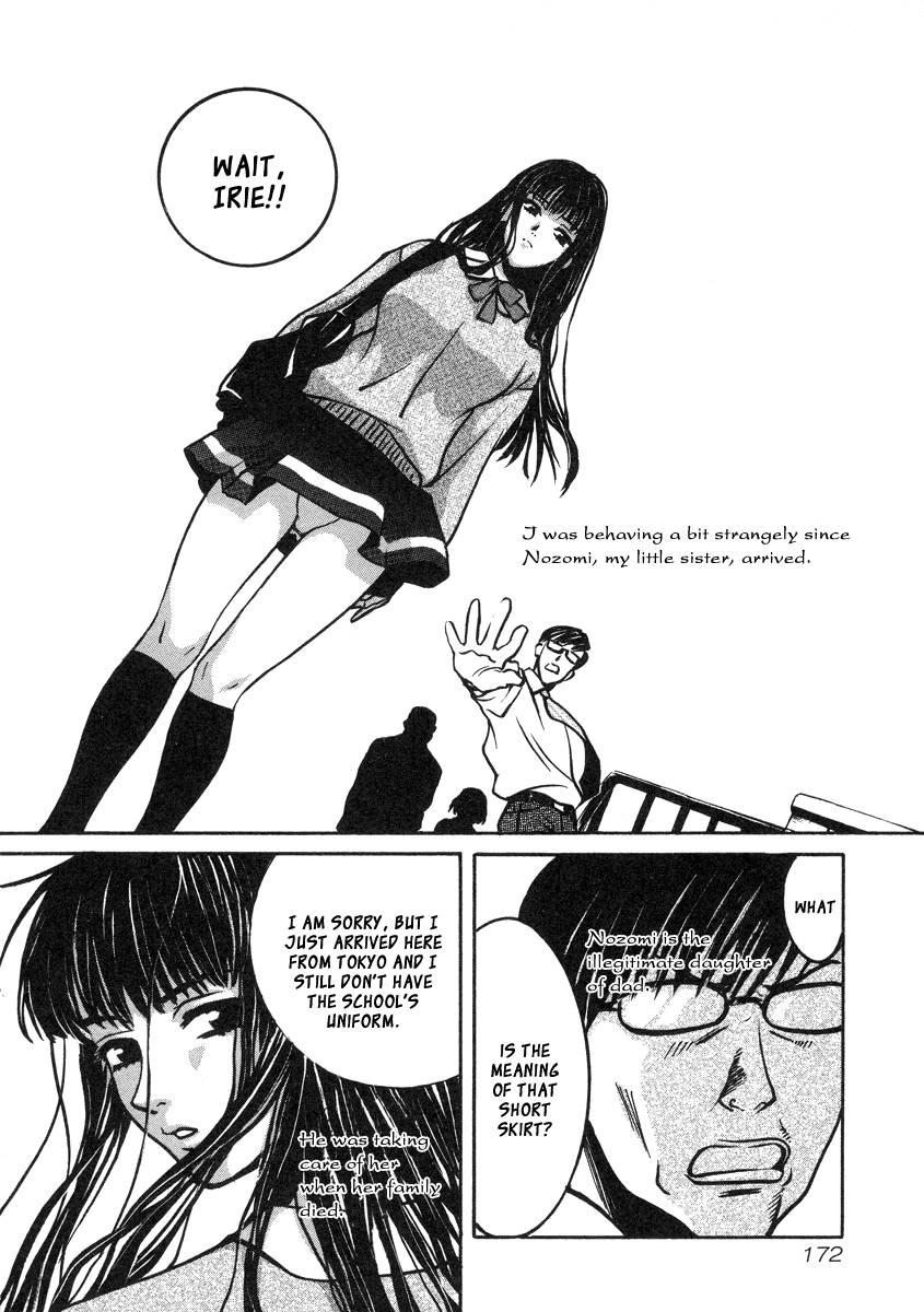 Love Junkies [ecchi] 4