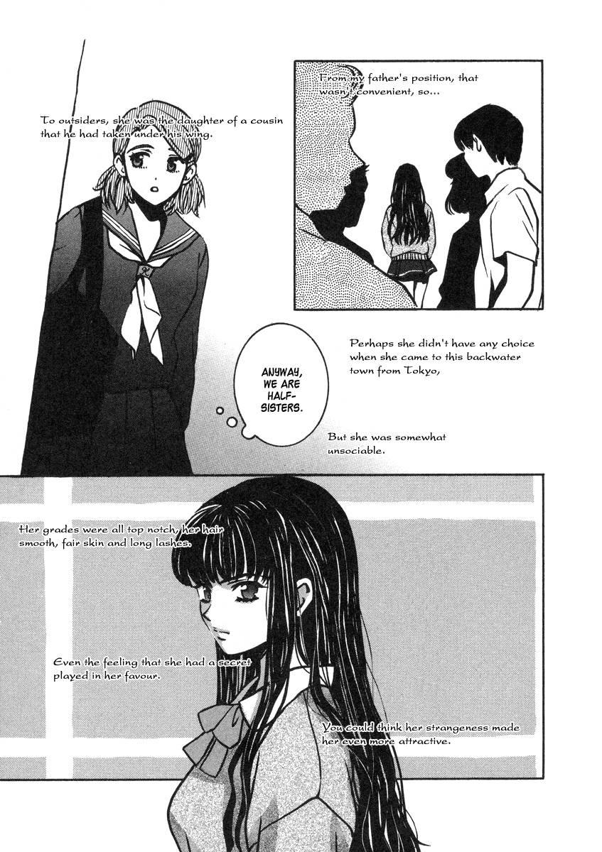 Love Junkies [ecchi] 4