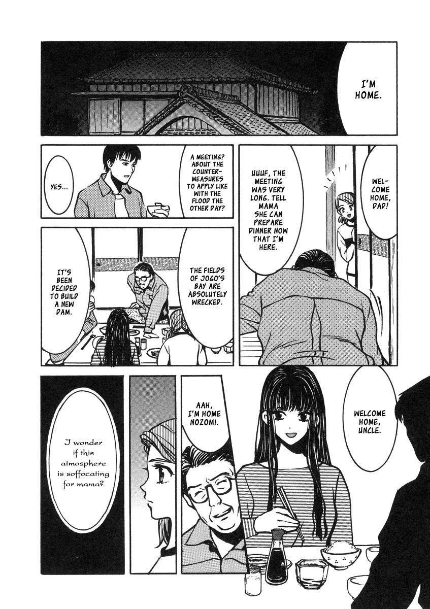 Love Junkies [ecchi] 4