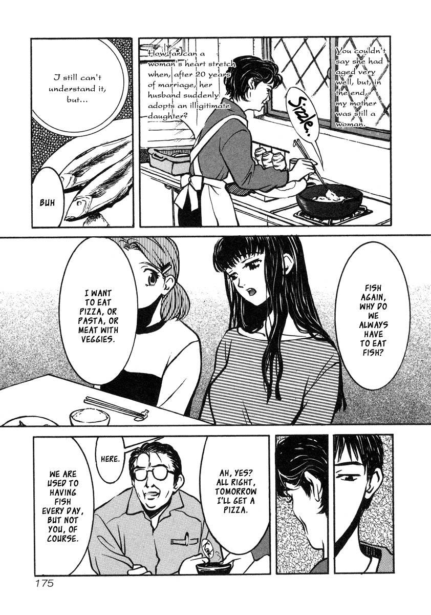 Love Junkies [ecchi] 4