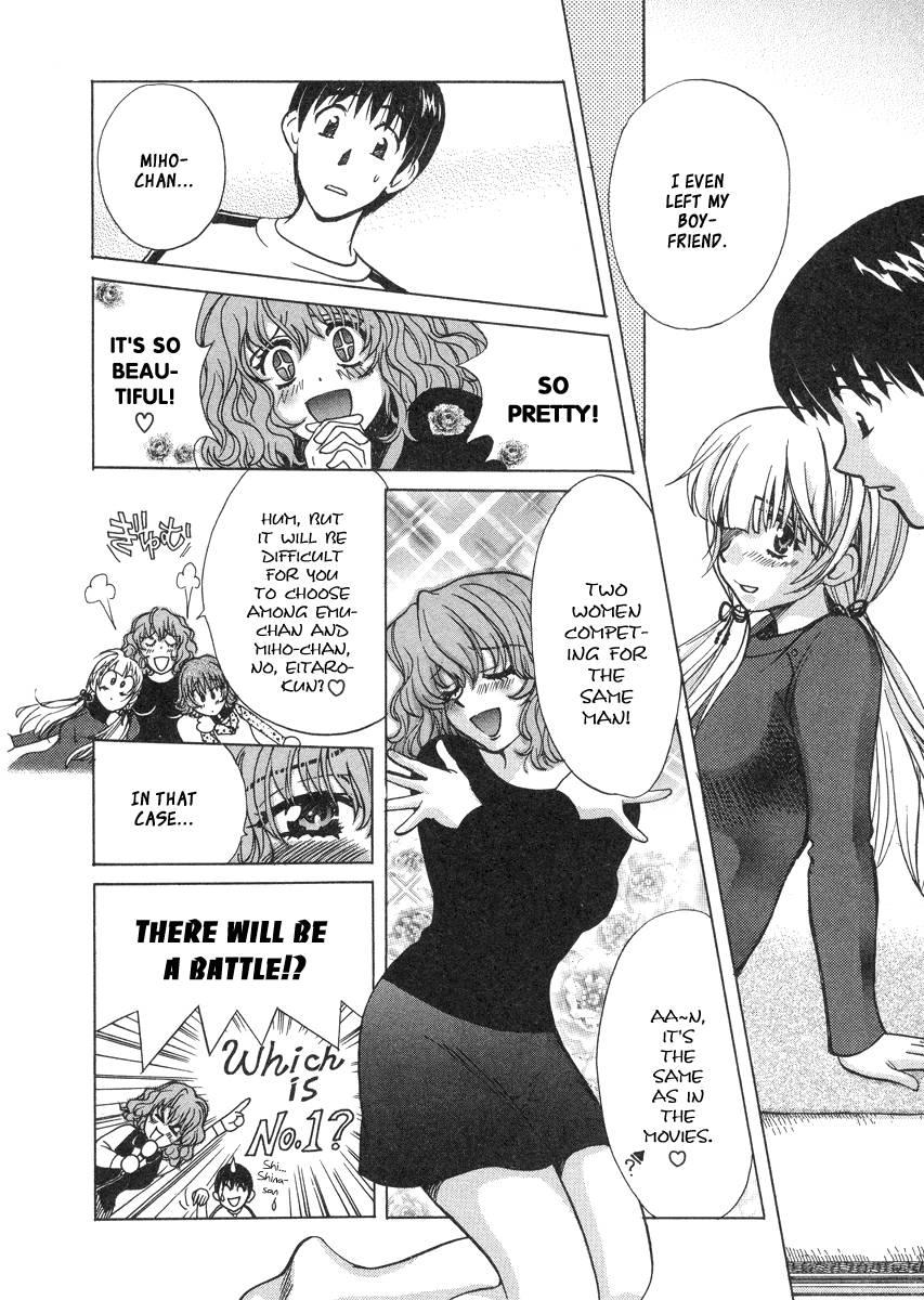 Love Junkies [ecchi] 4