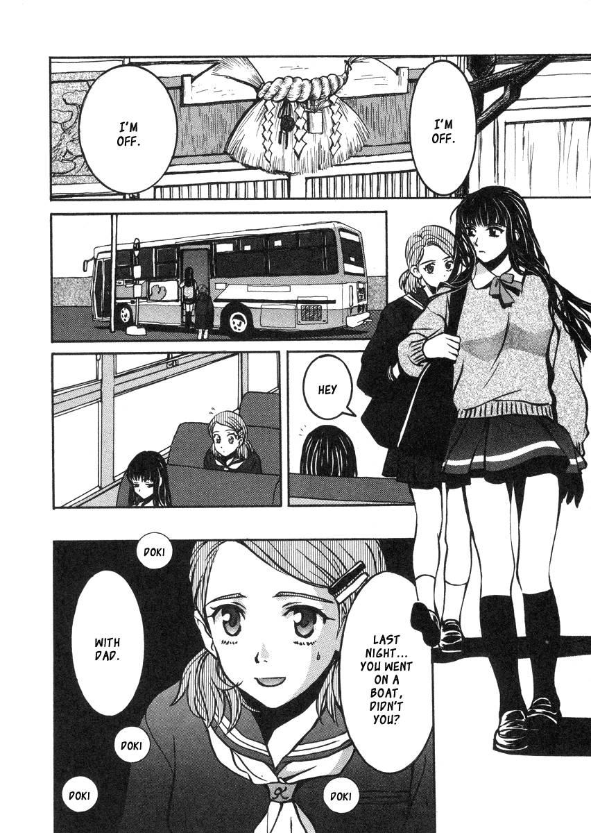 Love Junkies [ecchi] 4