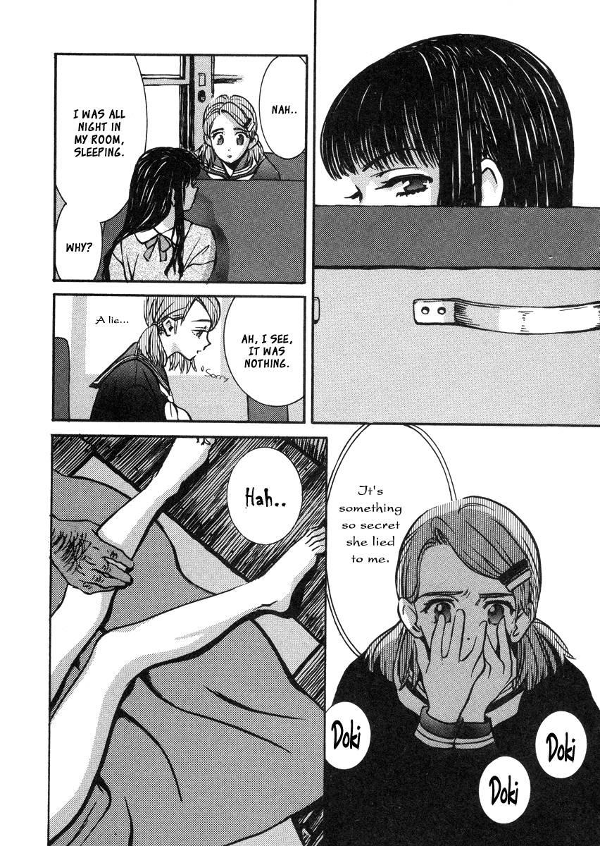 Love Junkies [ecchi] 4