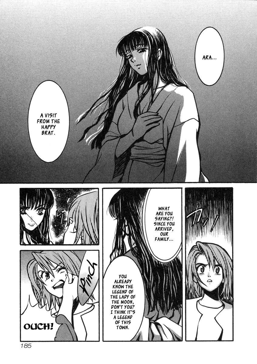 Love Junkies [ecchi] 4