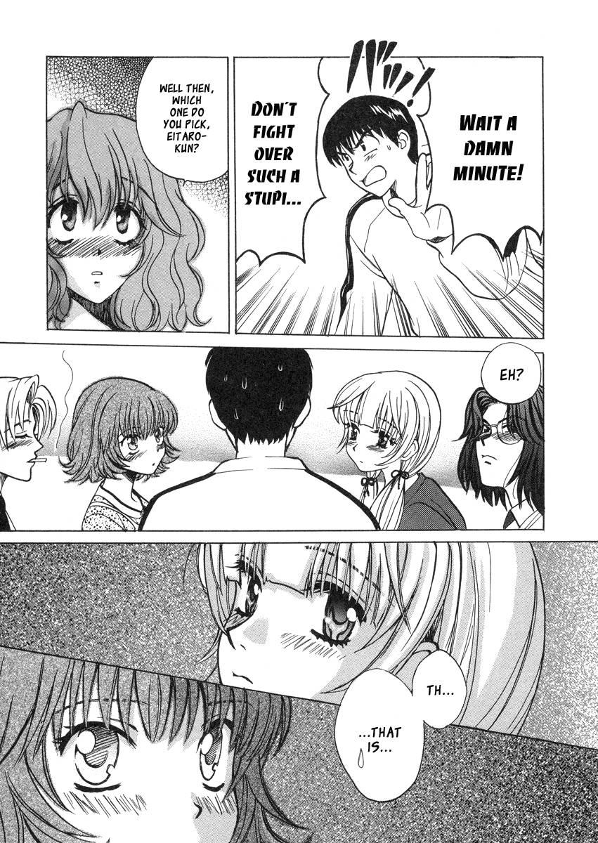 Love Junkies [ecchi] 4