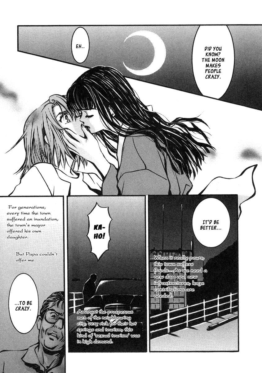 Love Junkies [ecchi] 4