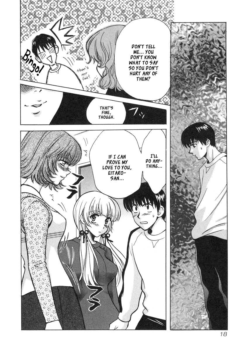 Love Junkies [ecchi] 4