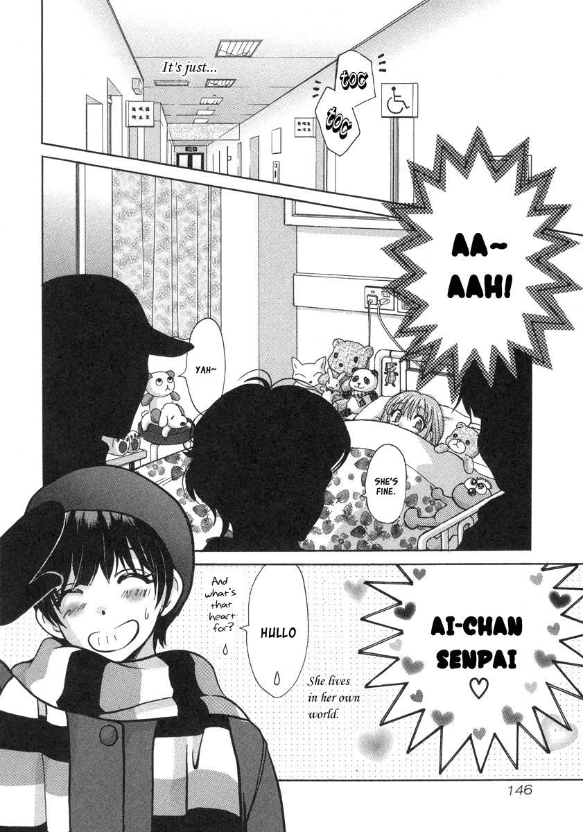 Love Junkies [ecchi] 4