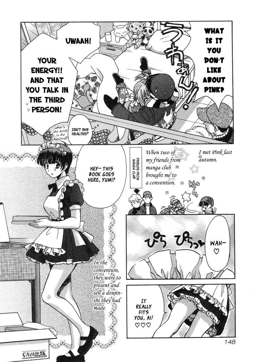 Love Junkies [ecchi] 4