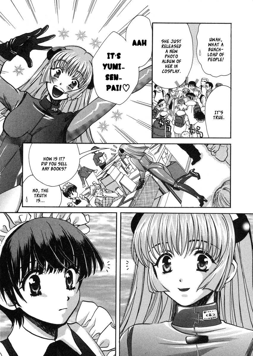 Love Junkies [ecchi] 4