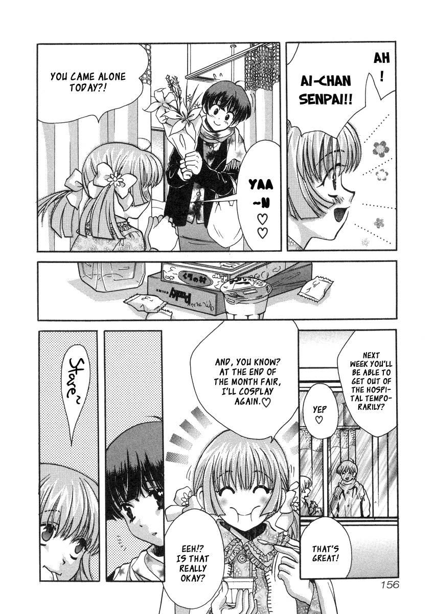 Love Junkies [ecchi] 4