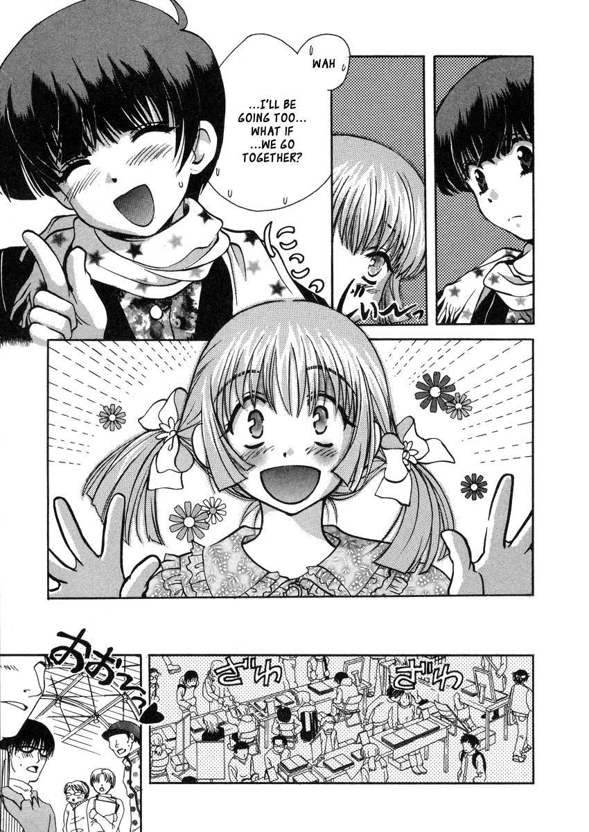 Love Junkies [ecchi] 4