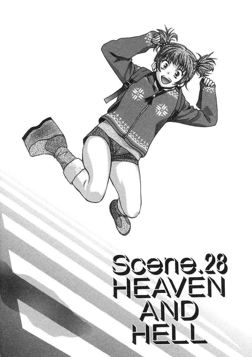 Love Junkies [ecchi] 4
