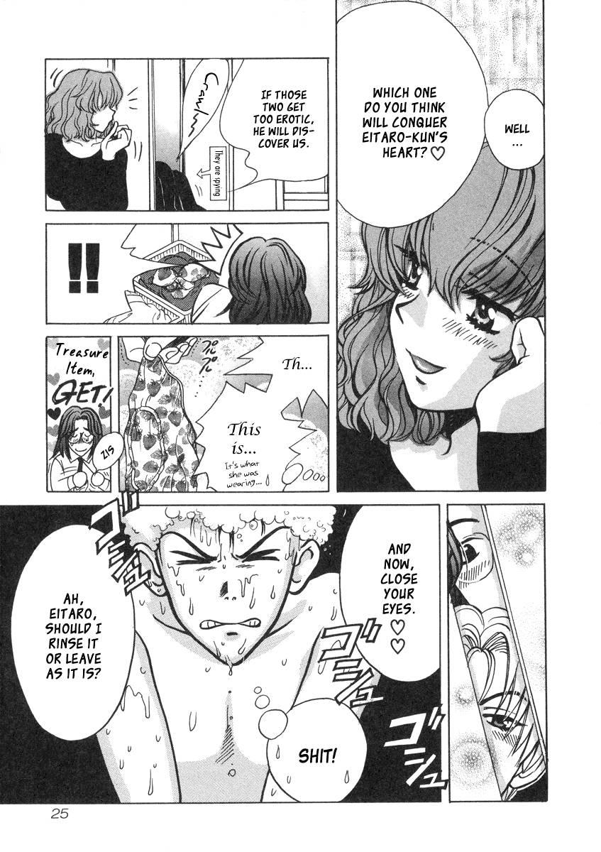 Love Junkies [ecchi] 4