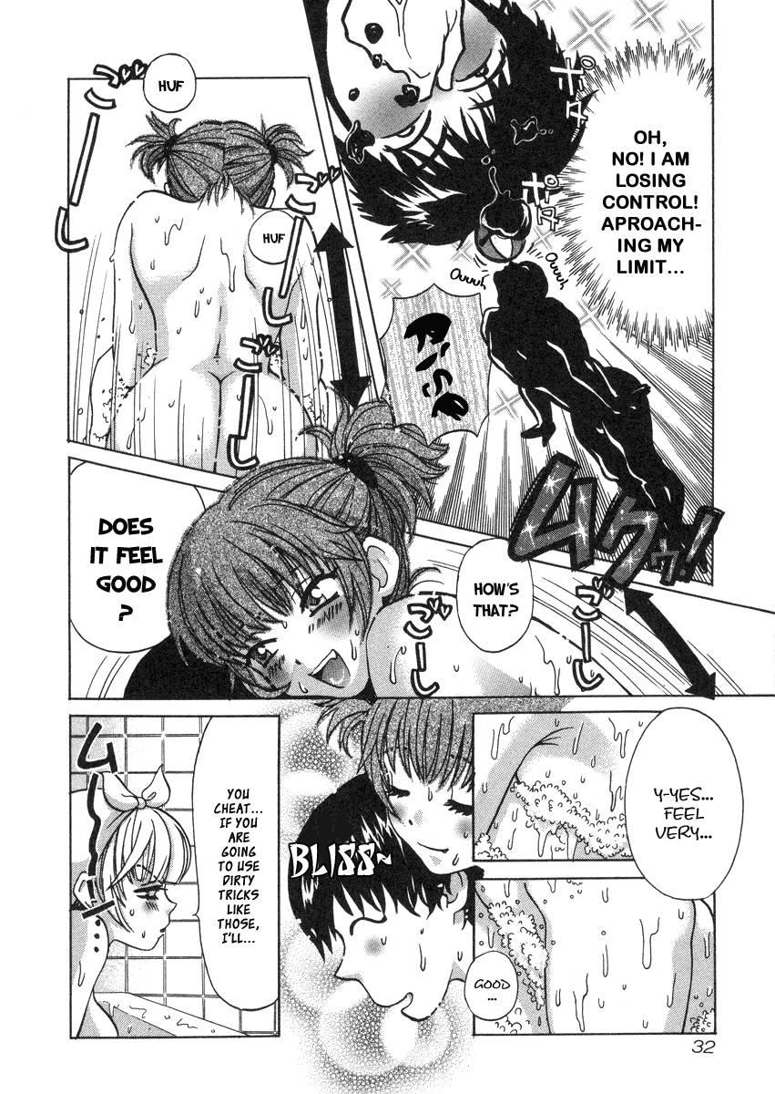 Love Junkies [ecchi] 4