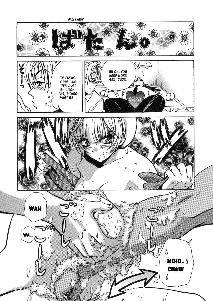 Love Junkies [ecchi] 4