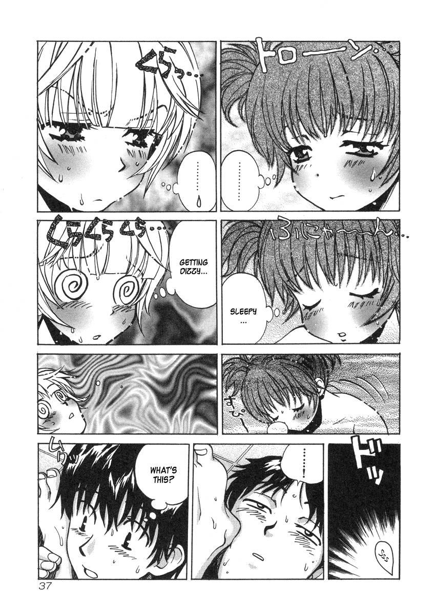 Love Junkies [ecchi] 4