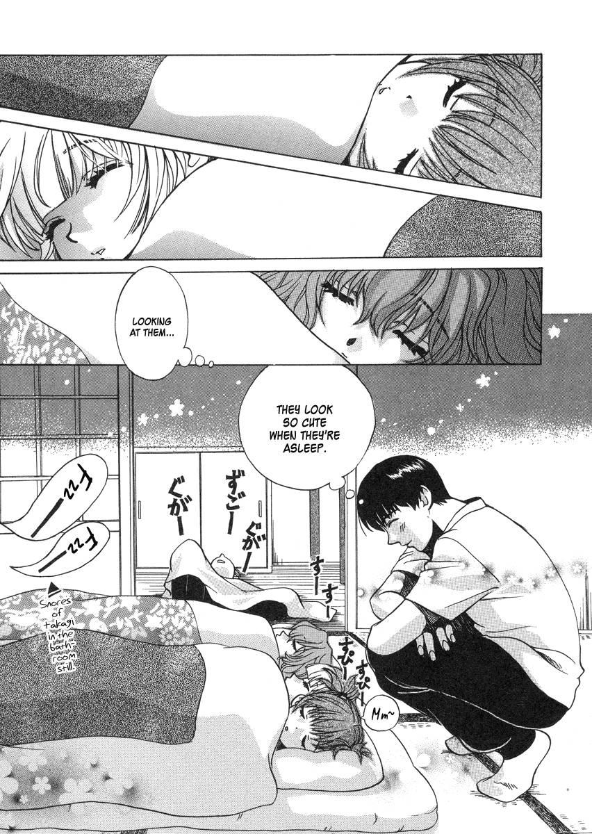 Love Junkies [ecchi] 4