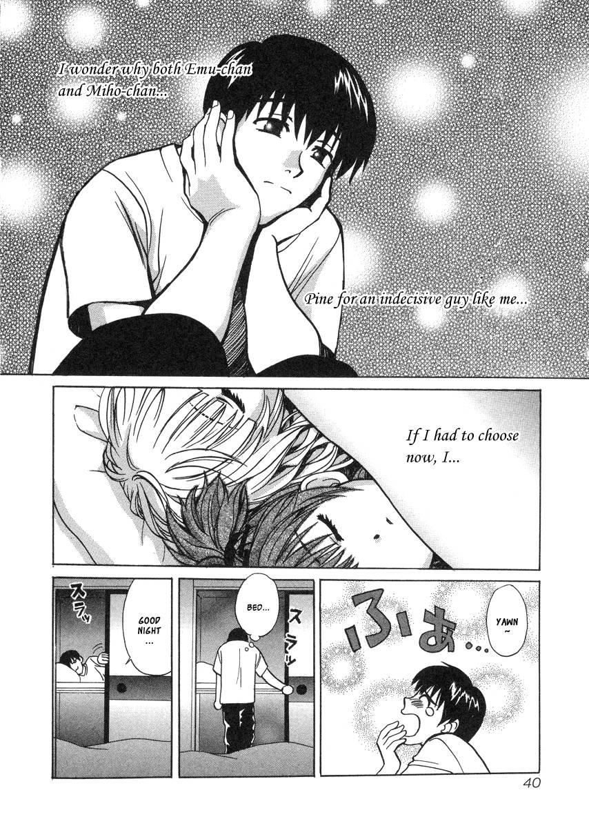 Love Junkies [ecchi] 4