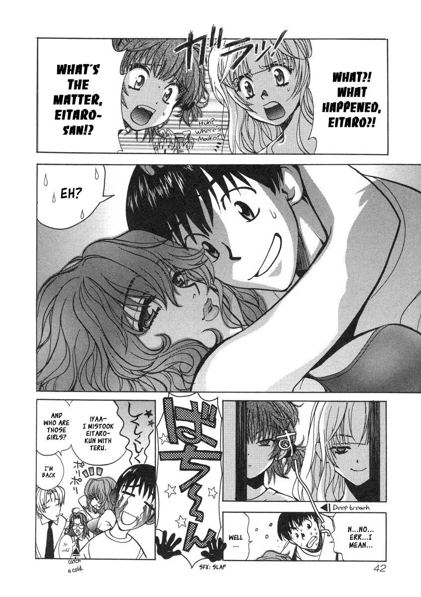 Love Junkies [ecchi] 4