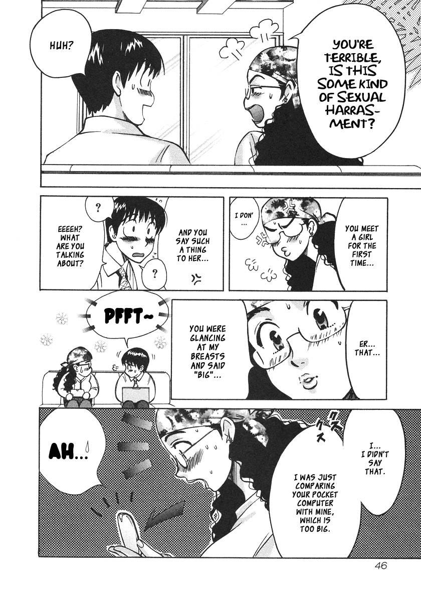 Love Junkies [ecchi] 4