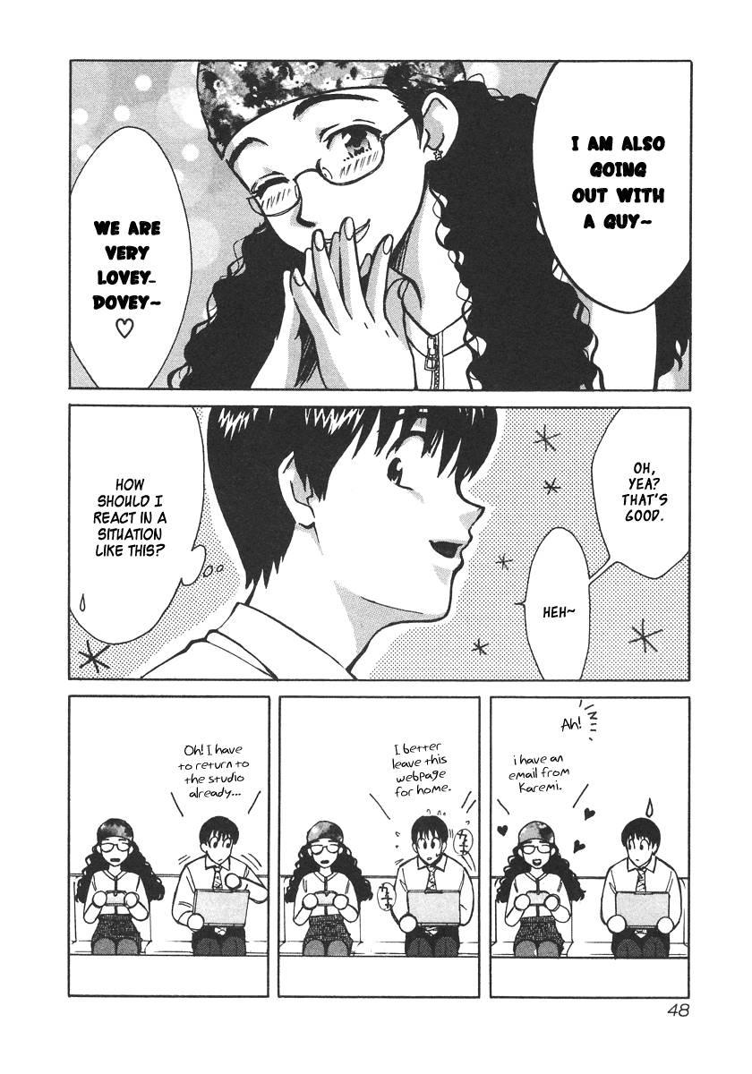 Love Junkies [ecchi] 4