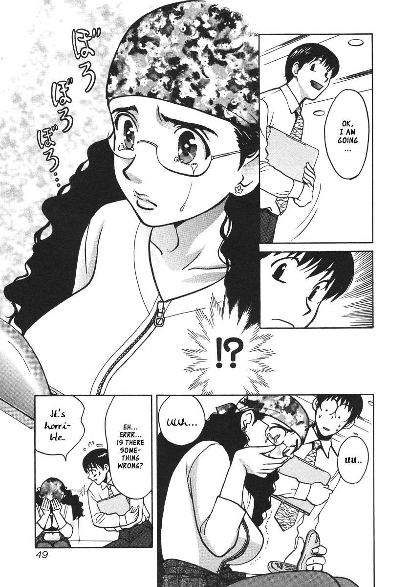 Love Junkies [ecchi] 4