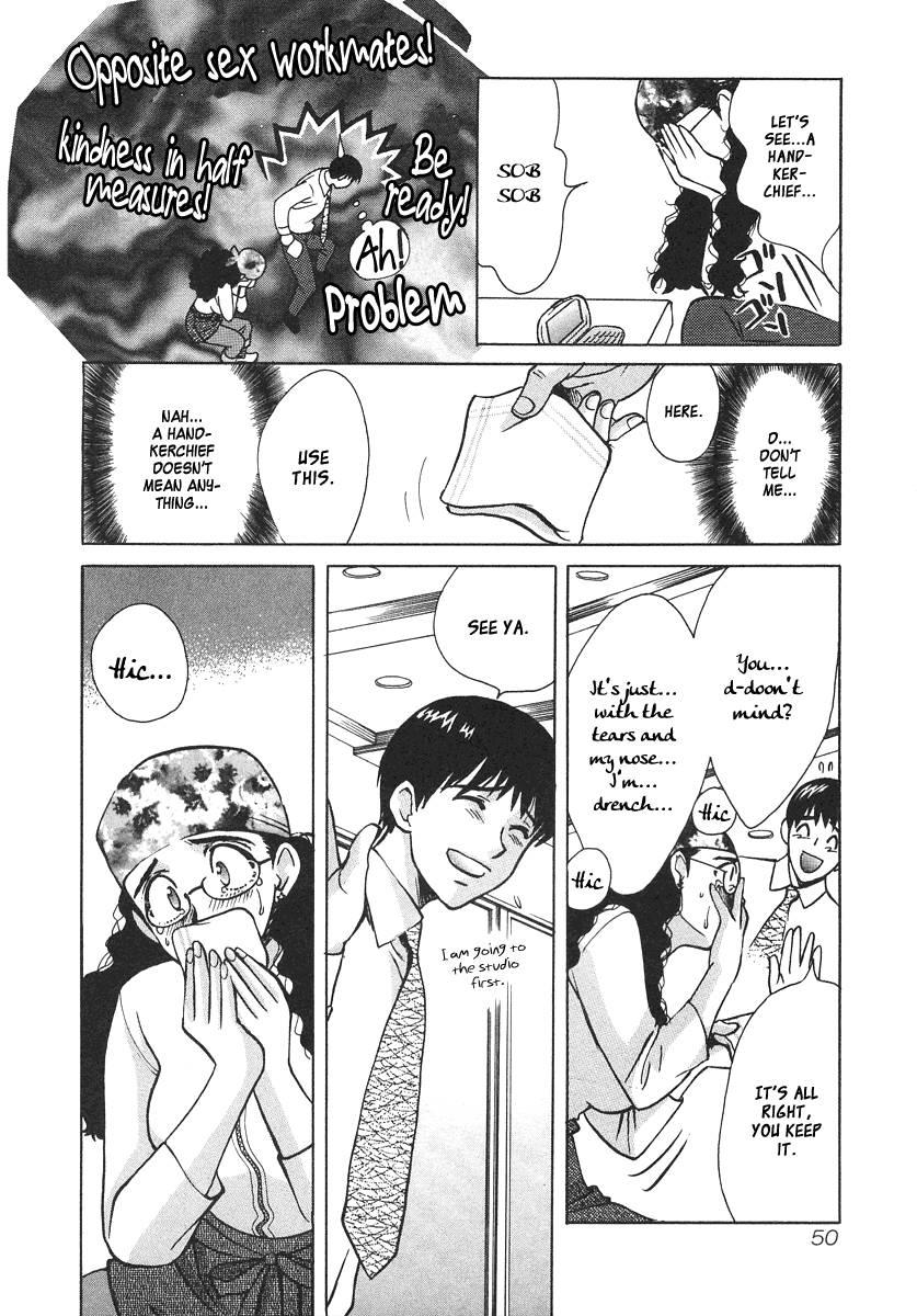 Love Junkies [ecchi] 4