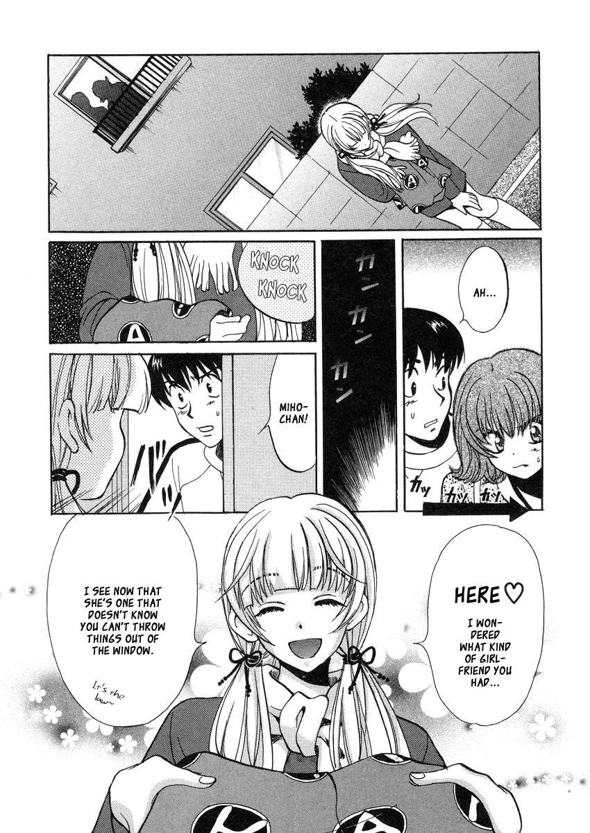 Love Junkies [ecchi] 4