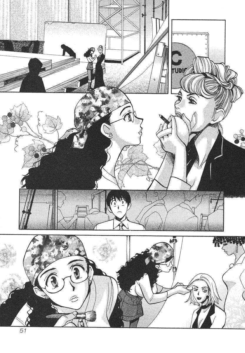Love Junkies [ecchi] 4