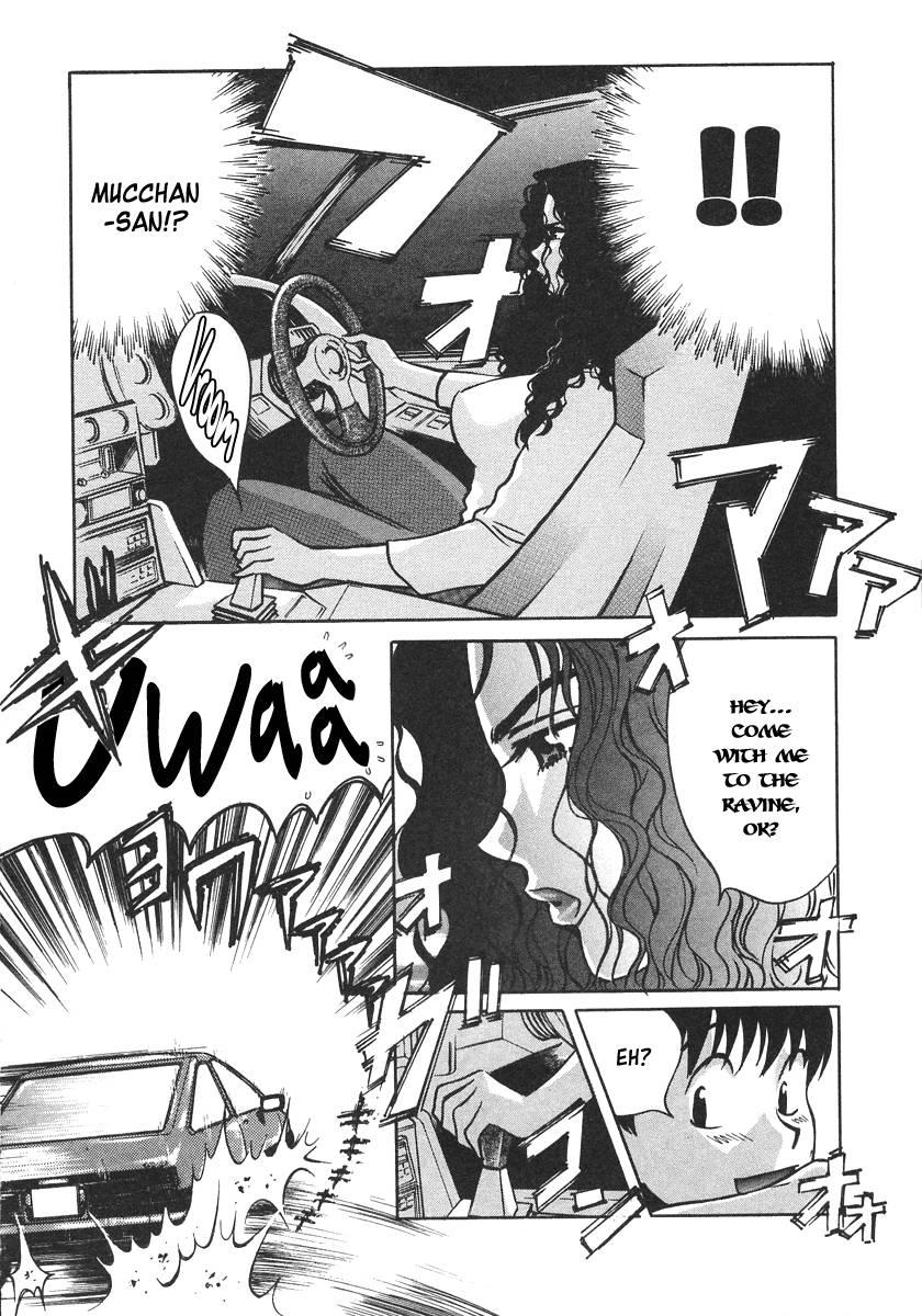 Love Junkies [ecchi] 4