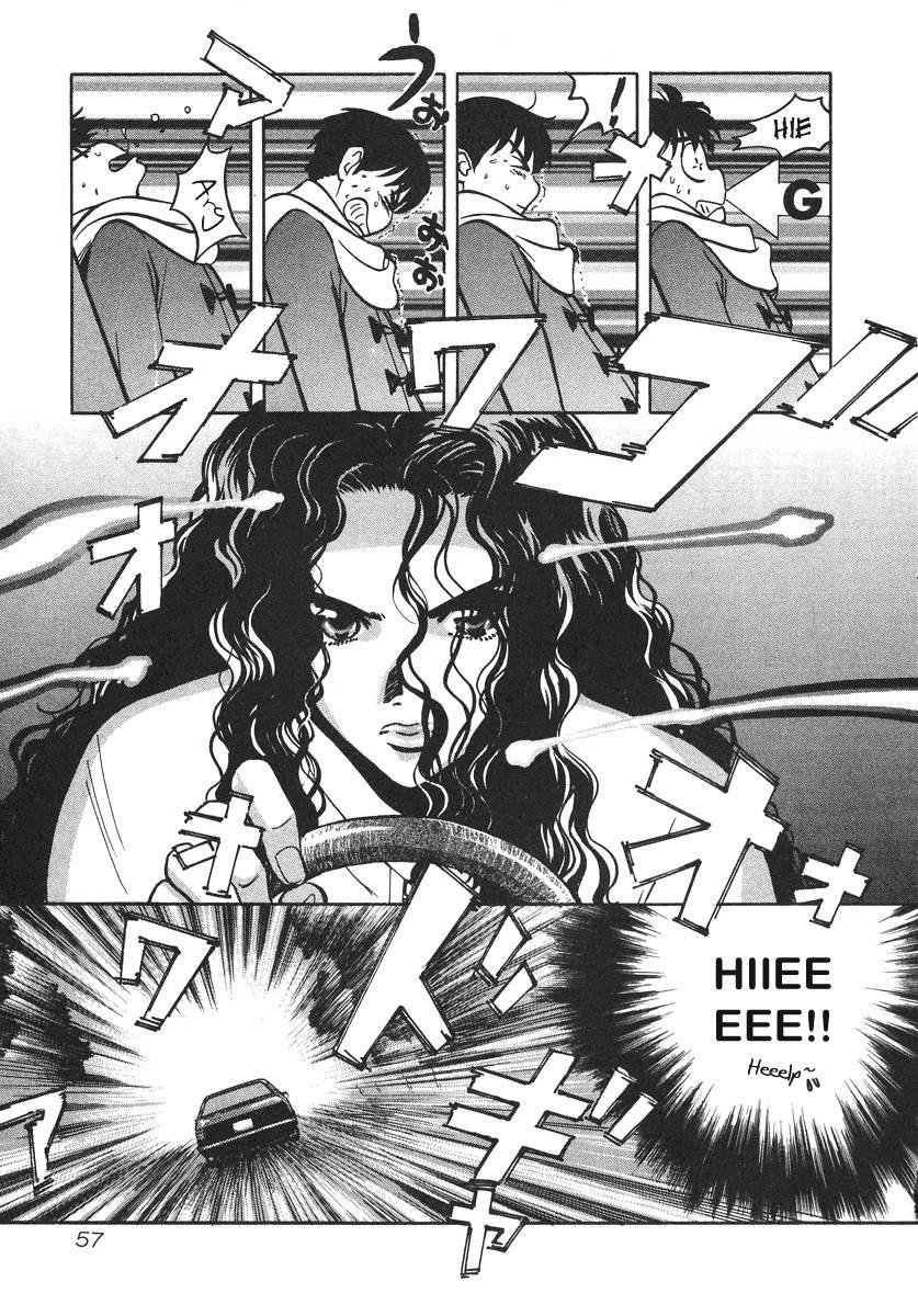 Love Junkies [ecchi] 4