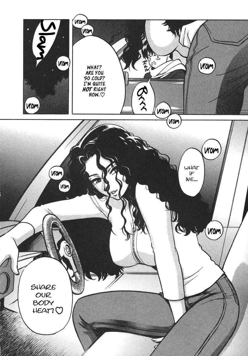 Love Junkies [ecchi] 4