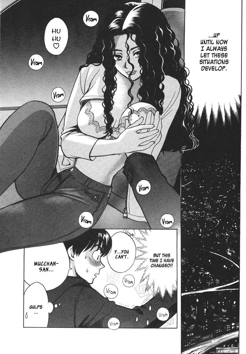 Love Junkies [ecchi] 4