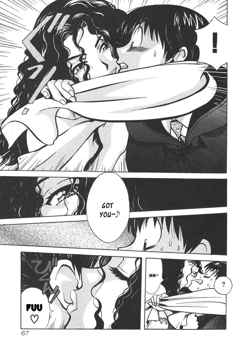 Love Junkies [ecchi] 4