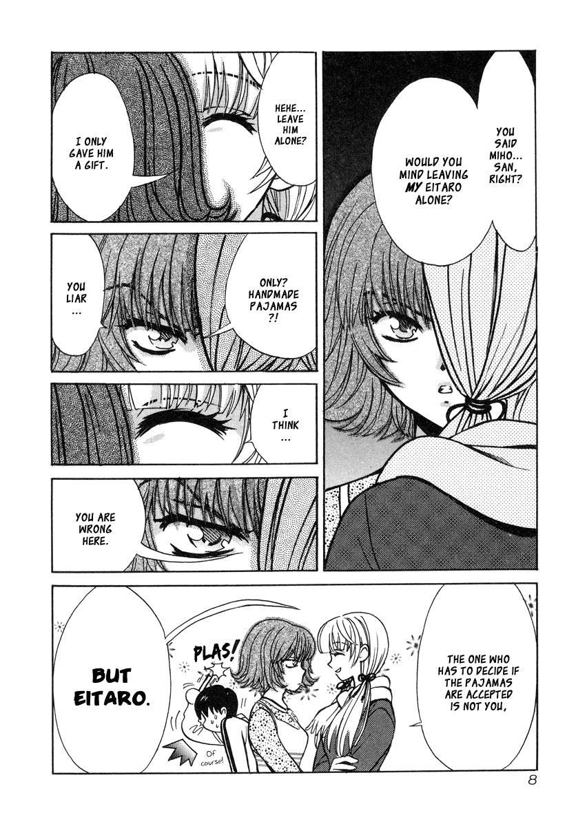 Love Junkies [ecchi] 4