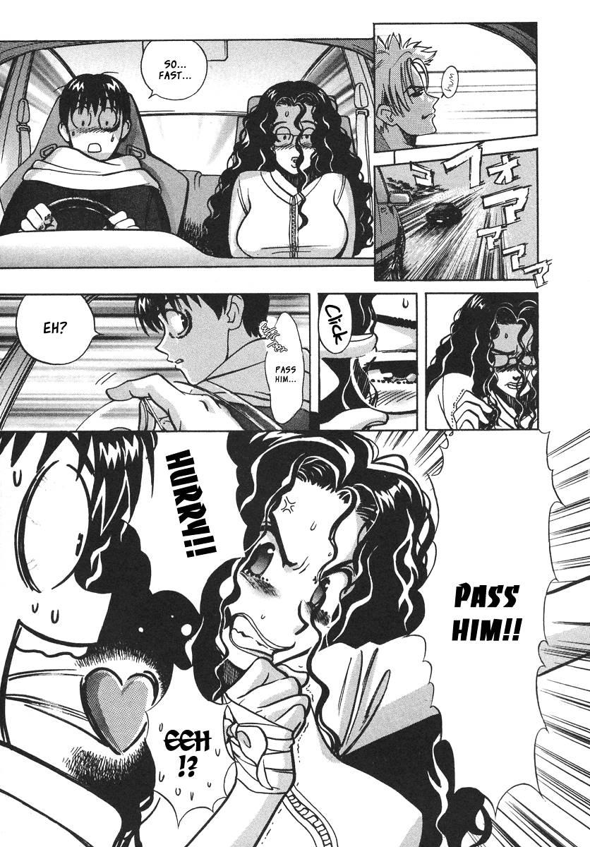 Love Junkies [ecchi] 4